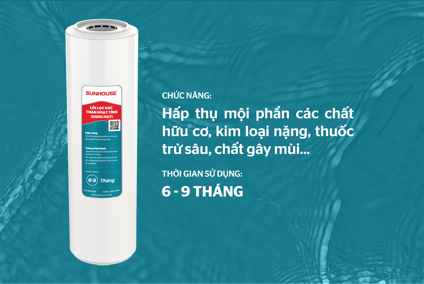 Than hoạt tính dạng lõi