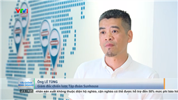CHỦ ĐỘNG NÂNG CAO NĂNG LỰC SẢN XUẤT, SUNHOUSE SẴN SÀNG ĐÁP ỨNG NHU CẦU TIÊU DÙNG MÙA CAO ĐIỂM