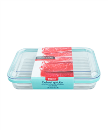 Hộp bảo quản thực phẩm ngăn đông BioZone 1800ml KB-FR1800S